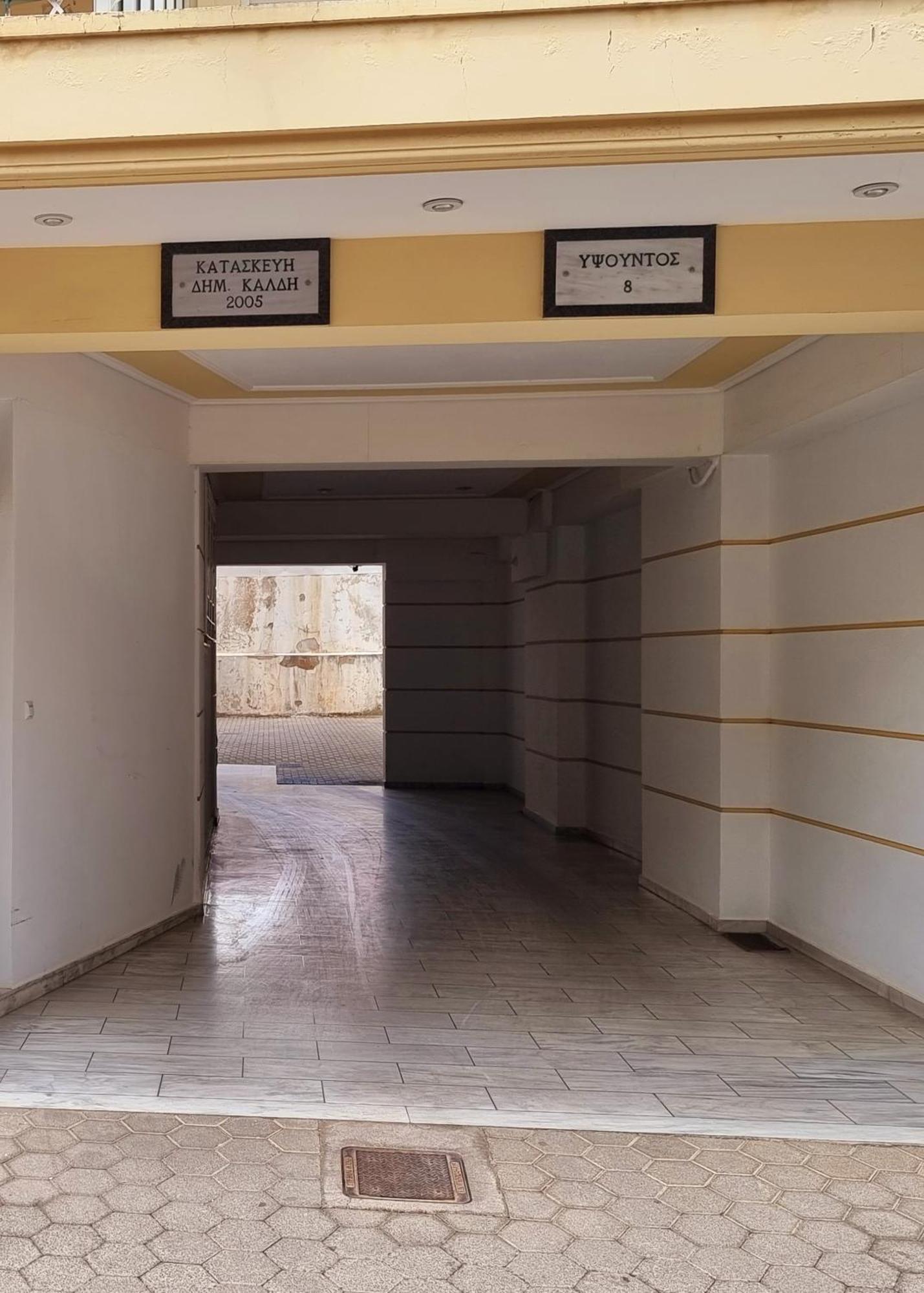 Inspire By Open City Hotel Tripoli Exterior foto